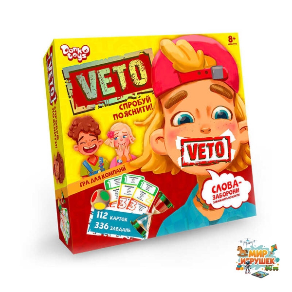 гр Гра настільна 'Veto' VETO-01-01 U (10) 'Danko Toys'