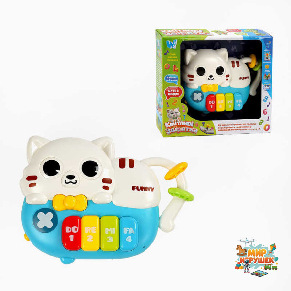 Піаніно музичне 63805 (48) 'WToys', ОЗВУЧУВАННЯ УКРАЇНСЬКОЮ МОВОЮ, 8 пісень, 8 казок, цифри, підсвічування, намистини, в коробці