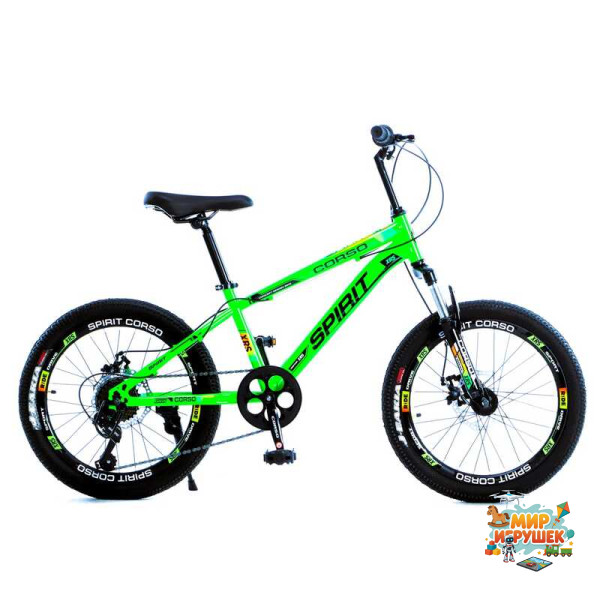 Велосипед Спортивний Corso «SPIRIT» 20' дюймів ST-22155