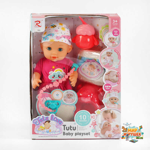 Пупс 9561 (24) 'Tutu Baby playset', музичний чіп, характерні звуки та фрази, заплющує очі, аксесуари, в коробці