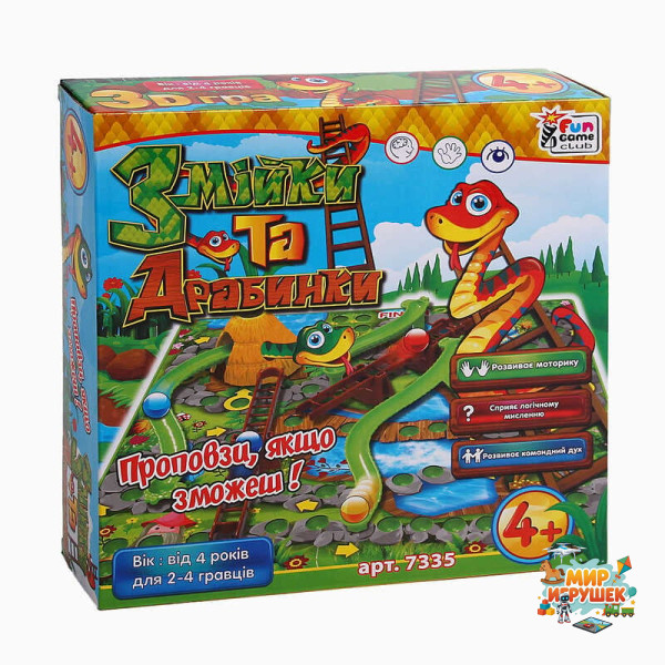 гр Настільна гра 'Змійки та драбинки' 7335 (12) '4FUN Game Club', в коробці