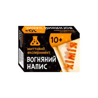гр Наукова гра 'Вогн...
