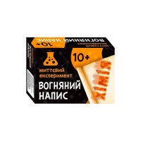 гр Наукова гра 'Вогн...