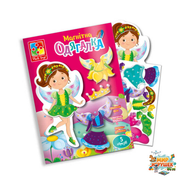 гр Магнітна одягалка 'Фея' (укр) VT3204-28 (60) 'Vladi Toys', у папці