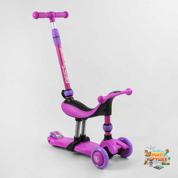Самокат-велобіг 3в1 триколісний BS-26566 (4) Best Scooter, 3 колеса PU зі світлом, сидіння, амортизатори, батьківська ручка