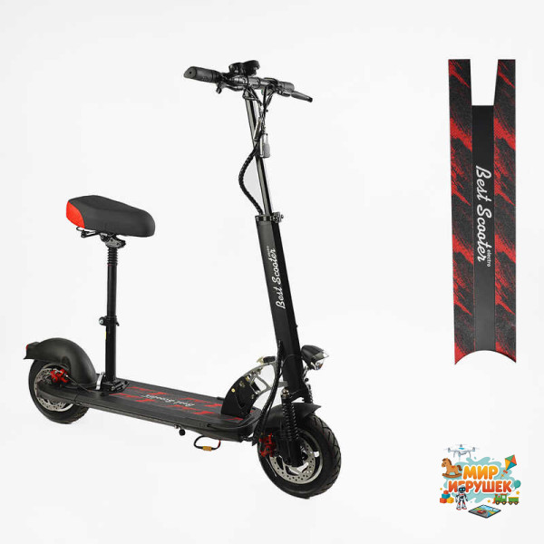 Електричний самокат BS-10588 Best Scooter з сидінням