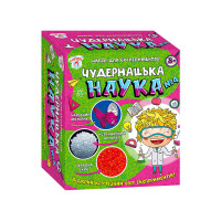 гр Наукова гра 'Чуде...