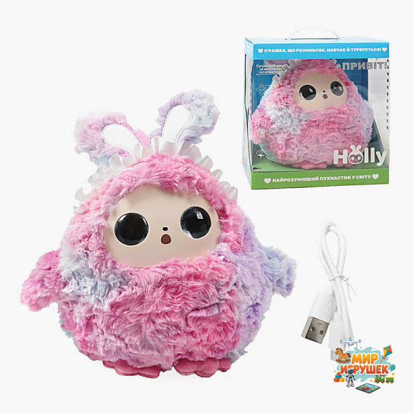 Іграшка зі ШТУЧНИМ ІНТЕЛЕКТОМ Holly H-31456 (12) ОЗВУЧУВАННЯ УКР. МОВОЮ, 50+ мов, голосове спілкування, ігри, новини, казки, LED oчі, WiFi, в коробці