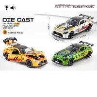 Машинка MG-62353 (96...