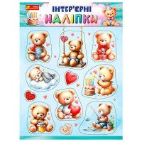 гр Наліпки інтер’єрн...