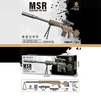 Гвинтівка SY-0202 (2...