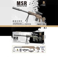 Гвинтівка SY-0202 (2...