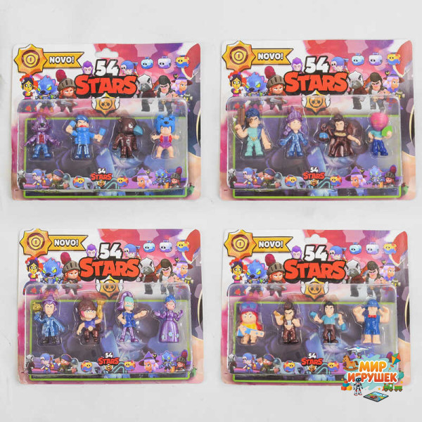 Герої LDY 220860 (216) BRAWL STARS, 4 види, на листі, ВИДАЄТЬСЯ ТІЛЬКИ МІКС ВИДІВ