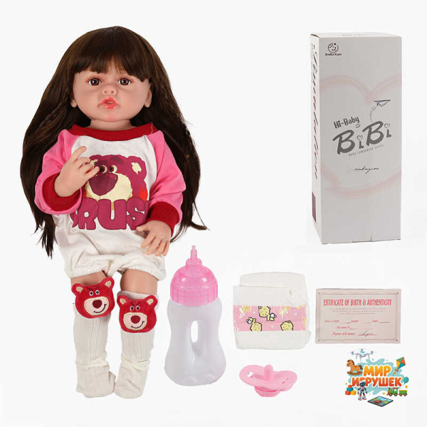 Лялька XBY 3378-5522 (12) висота 52 см, гумова, пляшечка, памперс, соска, шкарпетки, в коробці