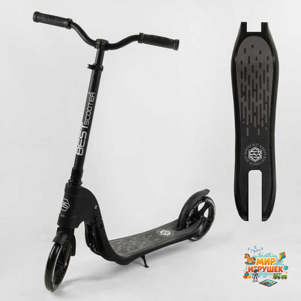 Самокат двоколісний 74077 'Best Scooter' (2) колір ЧОРНИЙ, колеса PU - 20 см, широкий велосипедне кермо, новий затиск керма, в коробці