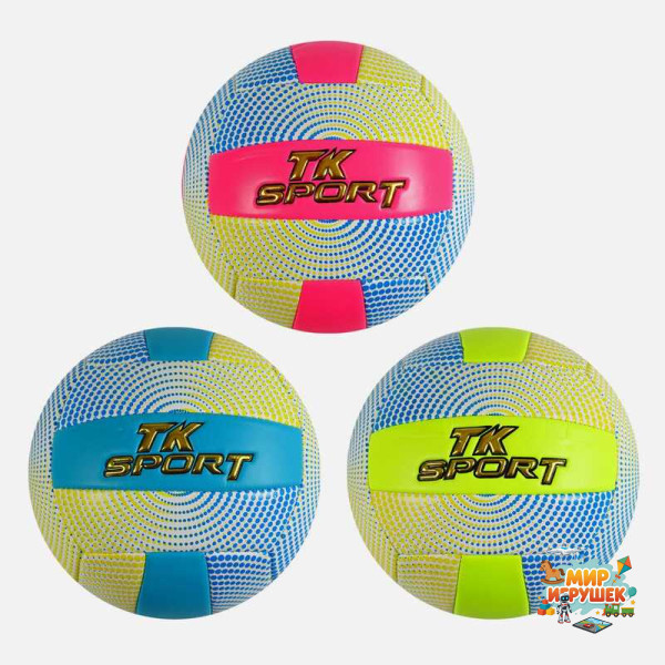 М`яч волейбольний M 48506 (60) 'TK Sport', 3 види, матеріал м`який PVC, вага 280-300 грамів, розмір №5, ВИДАЄТЬСЯ ТІЛЬКИ МІКС ВИДІВ