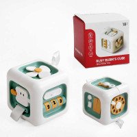 Гра YL 1022-16 D (14...