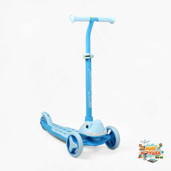 Самокат триколісний 'Best Scooter' L-16478 (4) колеса PU 125х40мм зі світлом, в коробці