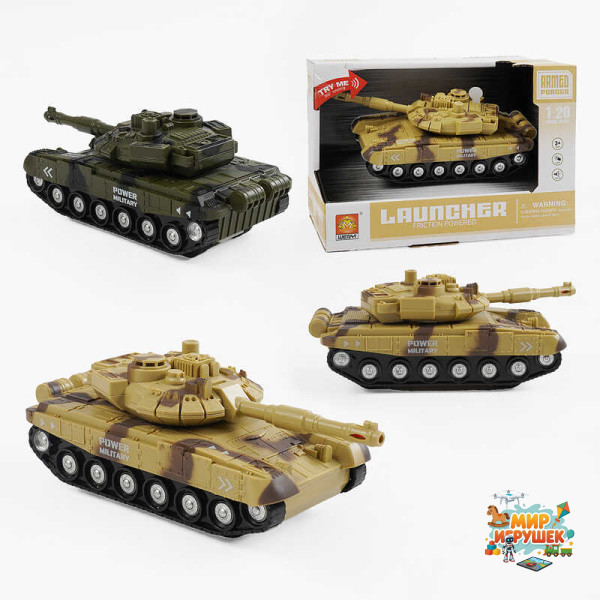 Танк WY 741 A/B (48) 'Військова техніка', підсвічування дула, звук пострілів, тріскачка на вежі, інерція, в коробці