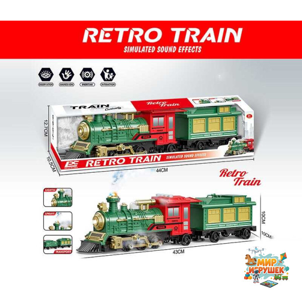 Потяг 2183 (30) довжина - 43 см, парогенерація, звуки, інерція, підсвічування, на батарейках, 1 вагон, в коробці