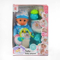 Пупс 9562 (24) 'Tutu...
