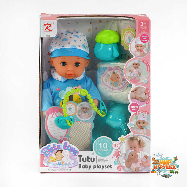 Пупс 9562 (24) 'Tutu Baby playset', музичний чіп, характерні звуки та фрази, заплющує очі, аксесуари, в коробці