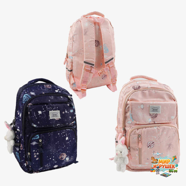 Рюкзак C 72846 (50) 2 кольори, розмір: 36х20х50 см, 3 відділення, 4 кишені, нагрудний ремінь, регульовані лямки, на блискавці, в пакеті