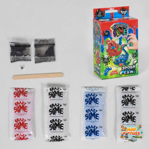 гр Набір для проведення дослідів 'Crazy Slime Magnetic' (16) SLM-Mg-02-01.02 УКР, 'Danko Toys'