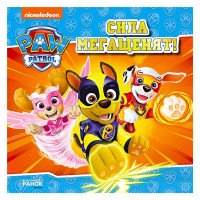 гр Книга 'Щенячий Па...