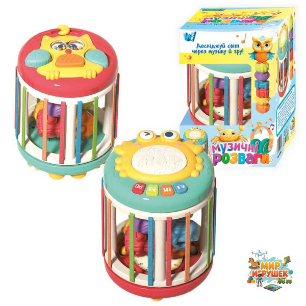 Музична гра 42766 (48) 'WToys', ОЗВУЧЕННЯ УКРАЇНСЬКОЮ МОВОЮ, 6 казок, 6 пісень, ноти, барабан, підсвічування, брязкальця, тріскачка, годинник, в коробці