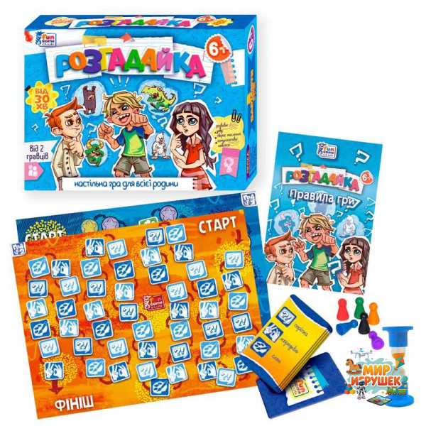 гр Настільна гра 'Розгадайка' 92008 (24/2) '4FUN Game Club', пісочний годинник, ігрове поле, фішки, картки, в коробці