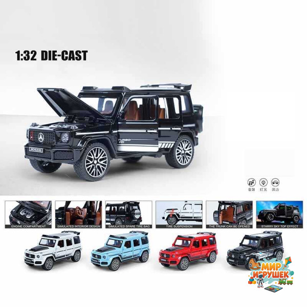 Машинка L-0442-50 (72) 3 кольори, 'Авто Експерт', металопластик, 1:32, світло, звук, інерція, відчиняються двері, багажник, капот, в коробці, ВИДАЄТЬСЯ МІКС