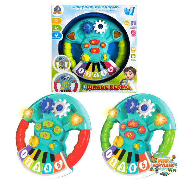 Кермо музичне 37927 (32) 'Wtoys', ОЗВУЧУВАННЯ УКРАЇНСЬКОЮ МОВОЮ, підсвічування, 10 пісень, 10 казок, віршики, цифри, ноти, сенсорне піаніно, регулювання гучності, рухомі шестерні, звуки, в коробці