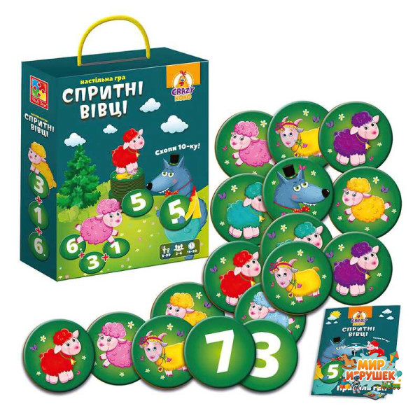 гр Гра настільна 'Гра. Схопи 10-ку! Спритні вівці' VT8033-07 (12) 'Vladi Toys'