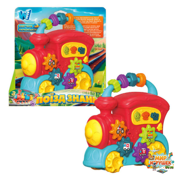 Гра 'Поїзд знань' 49454 (36/2) 'WToys', ОЗВУЧУВАННЯ УКРАЇНСЬКОЮ МОВОЮ, намистини, ноти, казки, слова, цифри, пісні, цікаві факти, підсвічування, в коробці