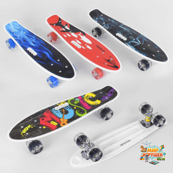 Скейт Пенні борд C 70822 (8) Best Board, ВИДАЄТЬСЯ ТІЛЬКИ МІКС ВИДІВ, 4 види, дека з ручкою, підшипники ABEC-7, колеса світяться PU d = 6см