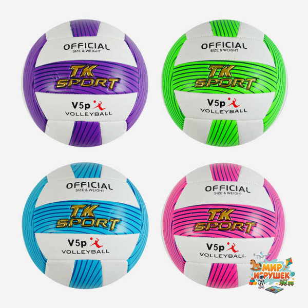М`яч волейбольний C 60969 (60) 'TK Sport' 4 види, матеріал м`який PVC, вага 280-300 грамів, розмір №5, ВИДАЄТЬСЯ ТІЛЬКИ МІКС ВИДІВ