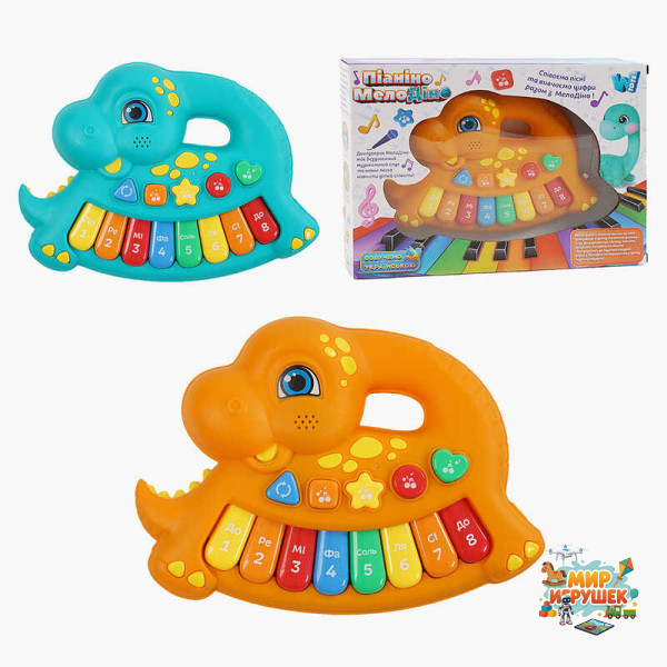 Піаніно музичне 62306 (60/2) 'WToys', ОЗВУЧУВАННЯ УКРАЇНСЬКОЮ МОВОЮ, музичні ноти, цифри, мелодії, пісні, підсвічування, в коробці
