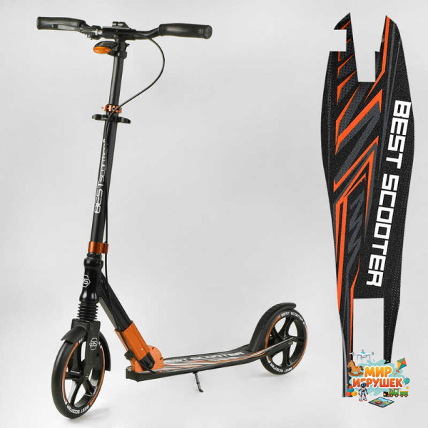 Самокат алюмінієвий 'Best Scooter' 79740 (2) колеса PU, ФАРА, затискач керма, d передніх коліс - 230мм, d задніх коліс 200мм, 1 амортизатор передній