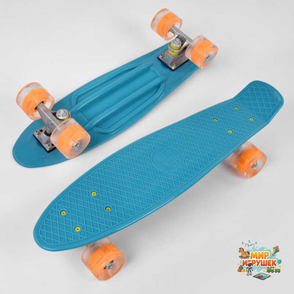 Скейт Пенні борд 3131 (8) Best Board, БІРЮЗОВИЙ, дошка = 55см, колеса PU зі світлом, діаметр 6 см