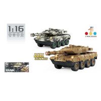 Танк 8807 A-2 (36) 2...