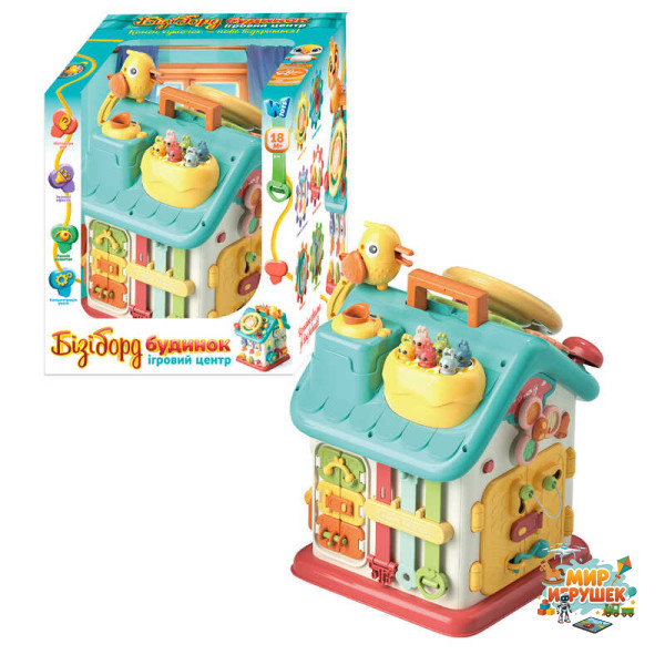 Будинок бізіборд 62638 (12) 'WToys', ОЗВУЧУВАННЯ УКРАЇНСЬКОЮ МОВОЮ, 15 казок, 15 пісень, 10 скоромовок, кермо, застібки, замки, “Нагодуй пташку”, в коробці