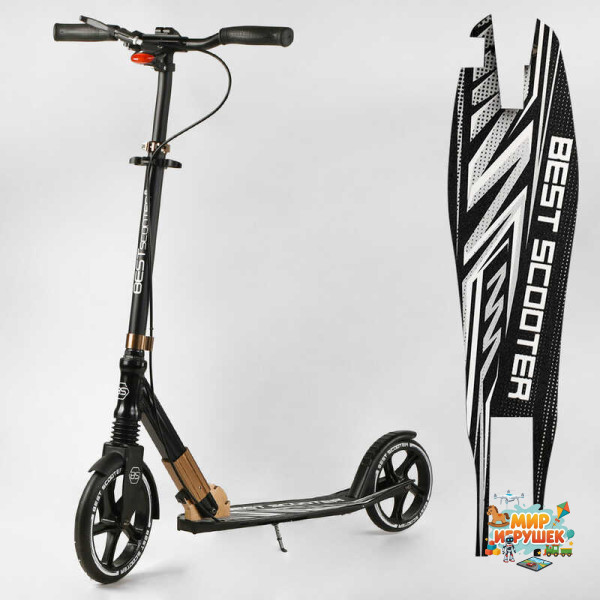 Самокат алюмінієвий 'Best Scooter' 14268 (2) колеса PU, ФАРА, затискач керма, d передніх коліс - 230мм, d задніх коліс 200мм, 1 амортизатор передній