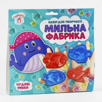 гр Мильна фабрика 'Ч...