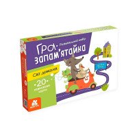 гр Гра запам’ятайка ...