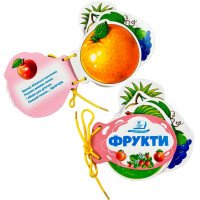 гр Фрукти 9786178638...