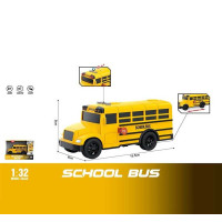 Автобус WY 1128 A (9...