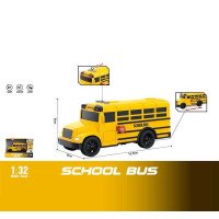 Автобус WY 1128 A (9...