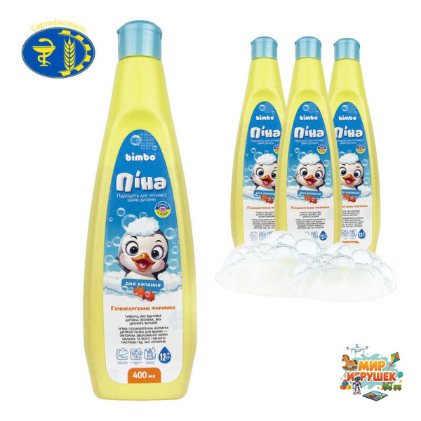 гр Піна для купання 25806 ЦІНА ЗА 1 ШТУКУ (8) 'Bimbo', 400мл, гіпоалергенна