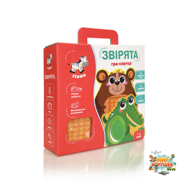 гр Дерев'яна гра 'Звірята' (укр) ZB 2002-05 (6) 'Vladi Toys', 6 карток з тваринами, 6 дерев'яних фігурок